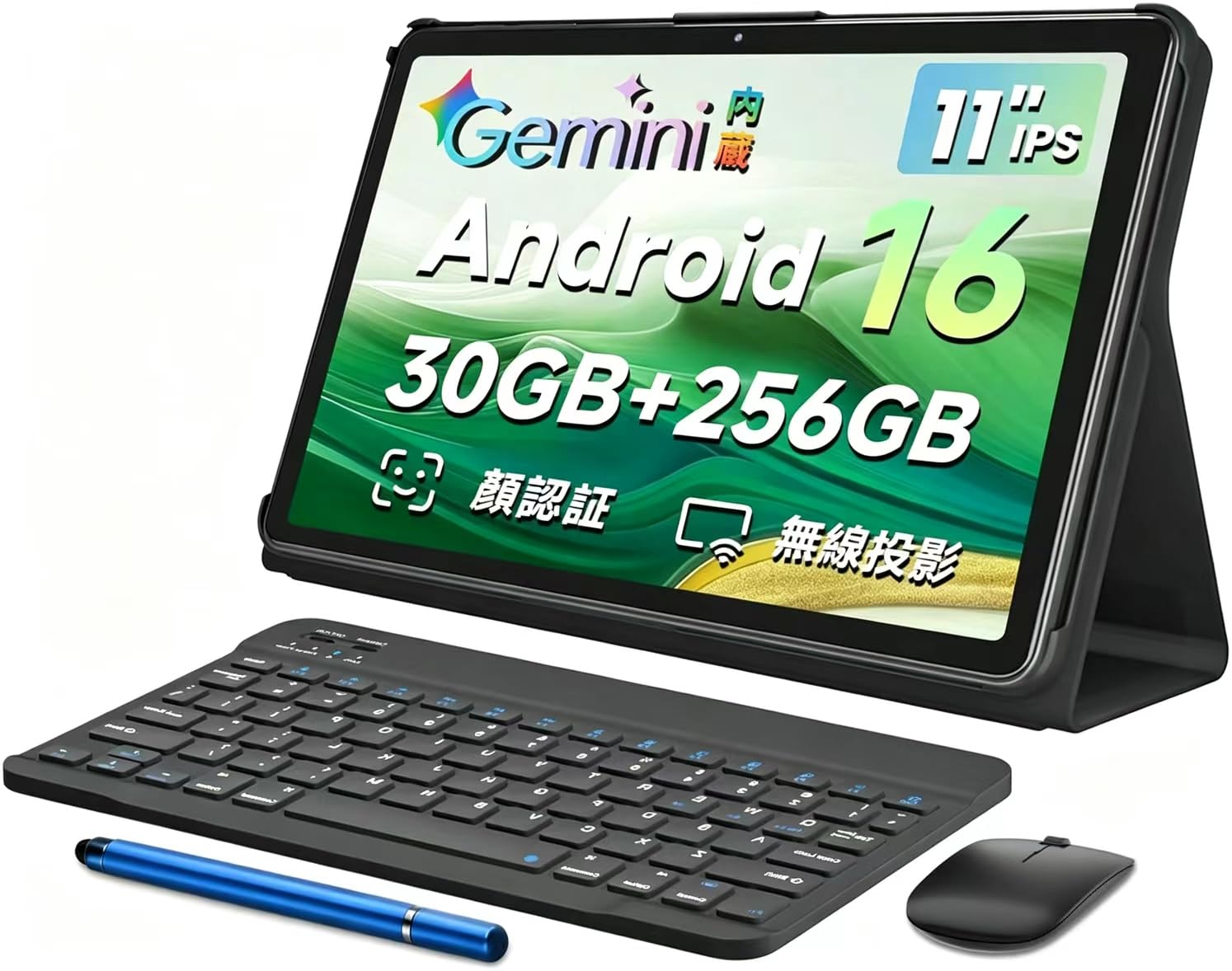 Amazon.co.jp: android 16タブレット32GB+256GB+2TB TF拡張｜11インチ