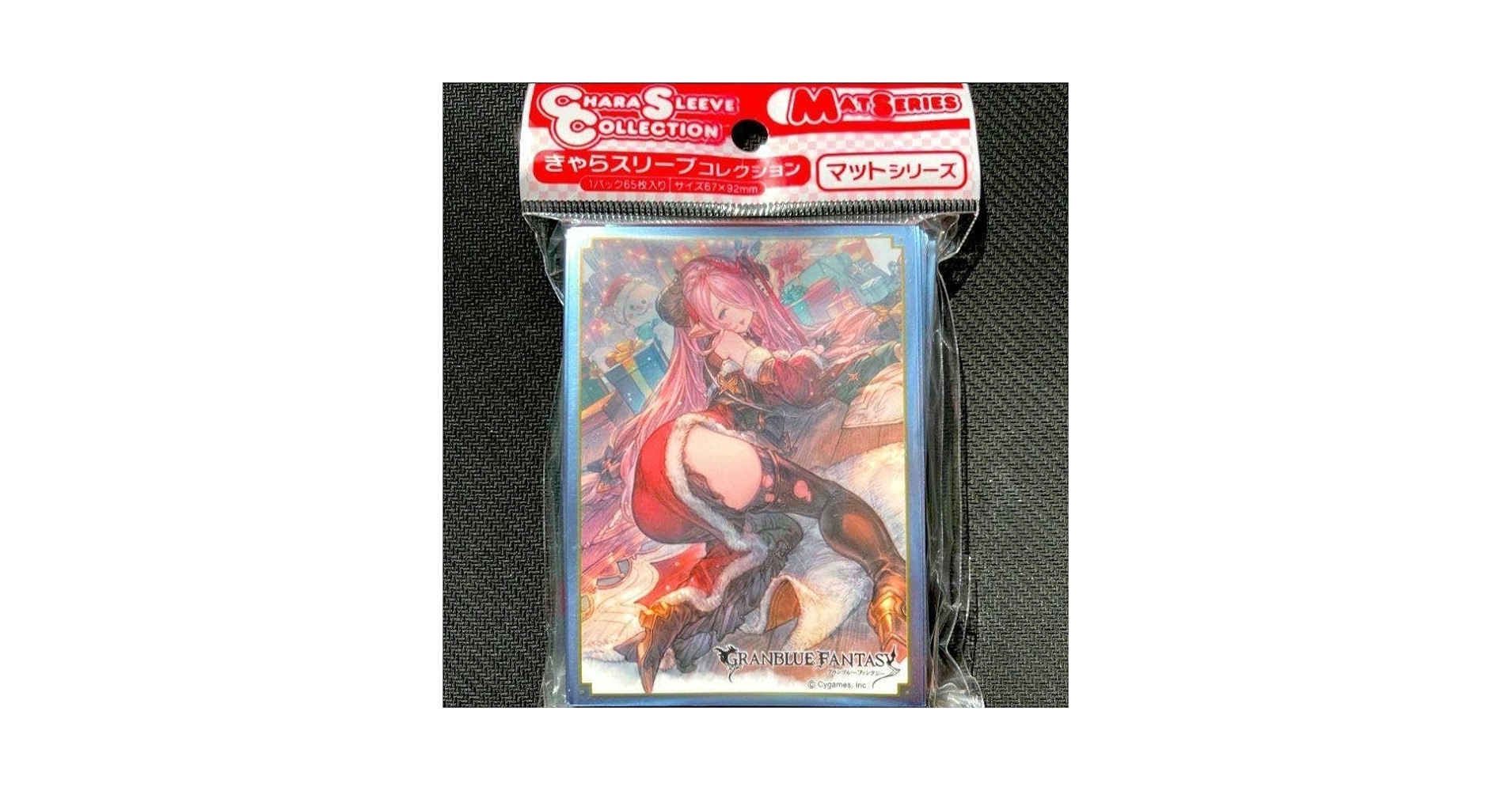セット割引有　シャドウバース　ナルメア　キャラ　スリーブ セット割引有 シャドウバース ナルメア キャラ スリーブ 2025年