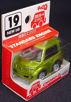 ◆チョロＱ（横浜港開港１５０周年限定品）☆新品・未使用、未開封☆ 絶版商品☆新品特典 非売品チョロQ 付 タカラ チョロQ 全日本GT