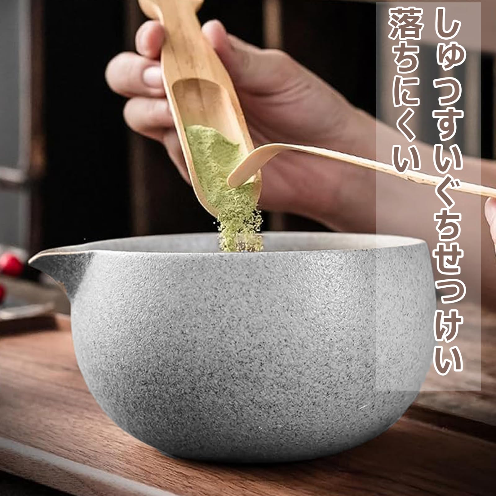 茶道具　セット 71auyYlzTlL._UF894,1000_QL80_.jpg