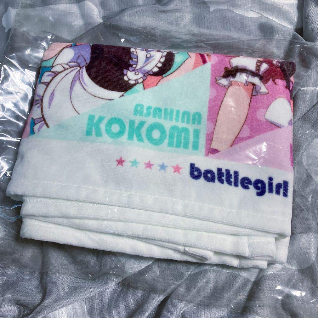 Amazon.co.jp: バトルガールハイスクール バトガ フルカラータオル 3