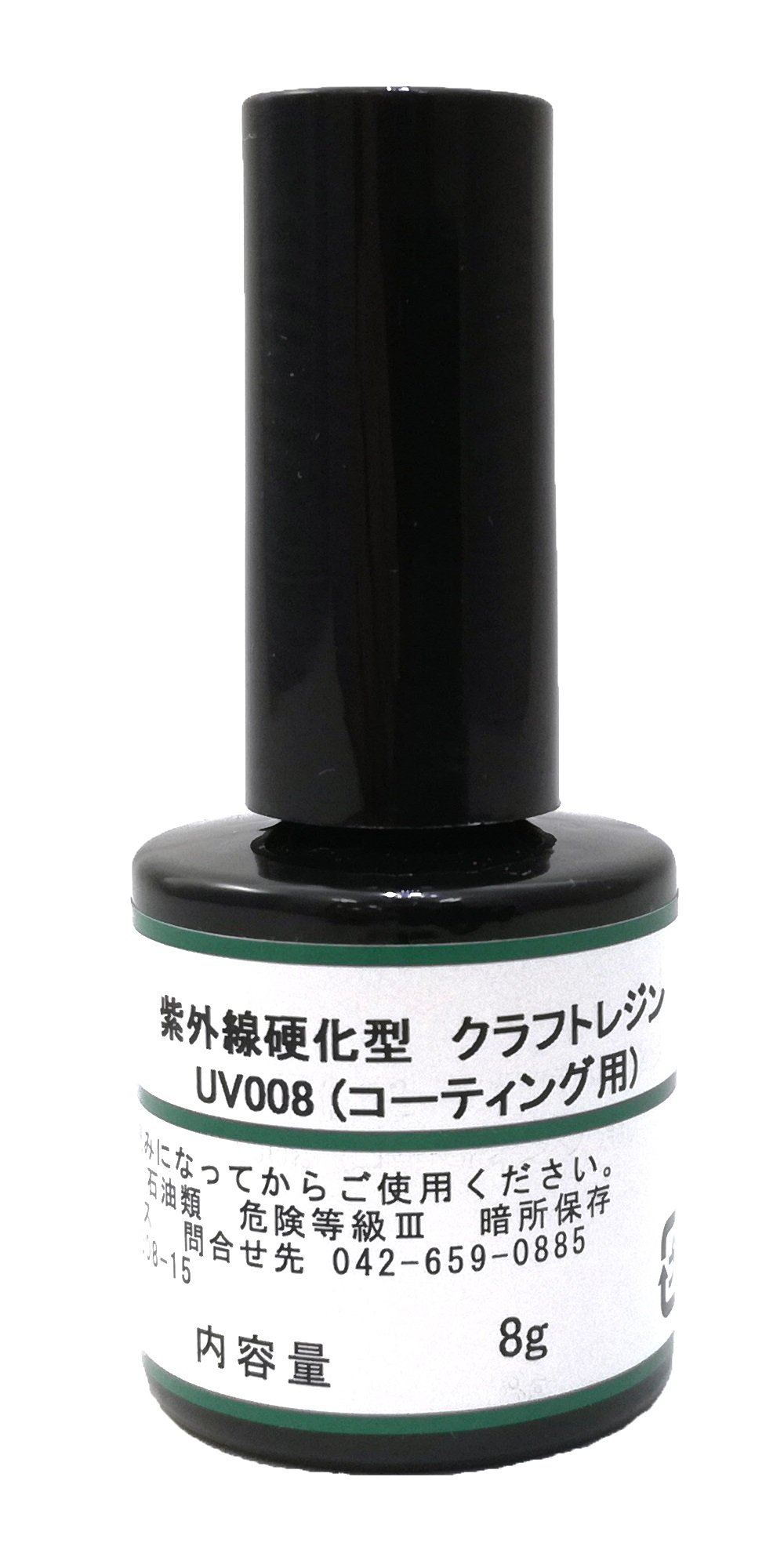 専用　レジン8 Amazon.co.jp: 艶 LED&UVクラフトレジン液 【UV008 低粘度ハード
