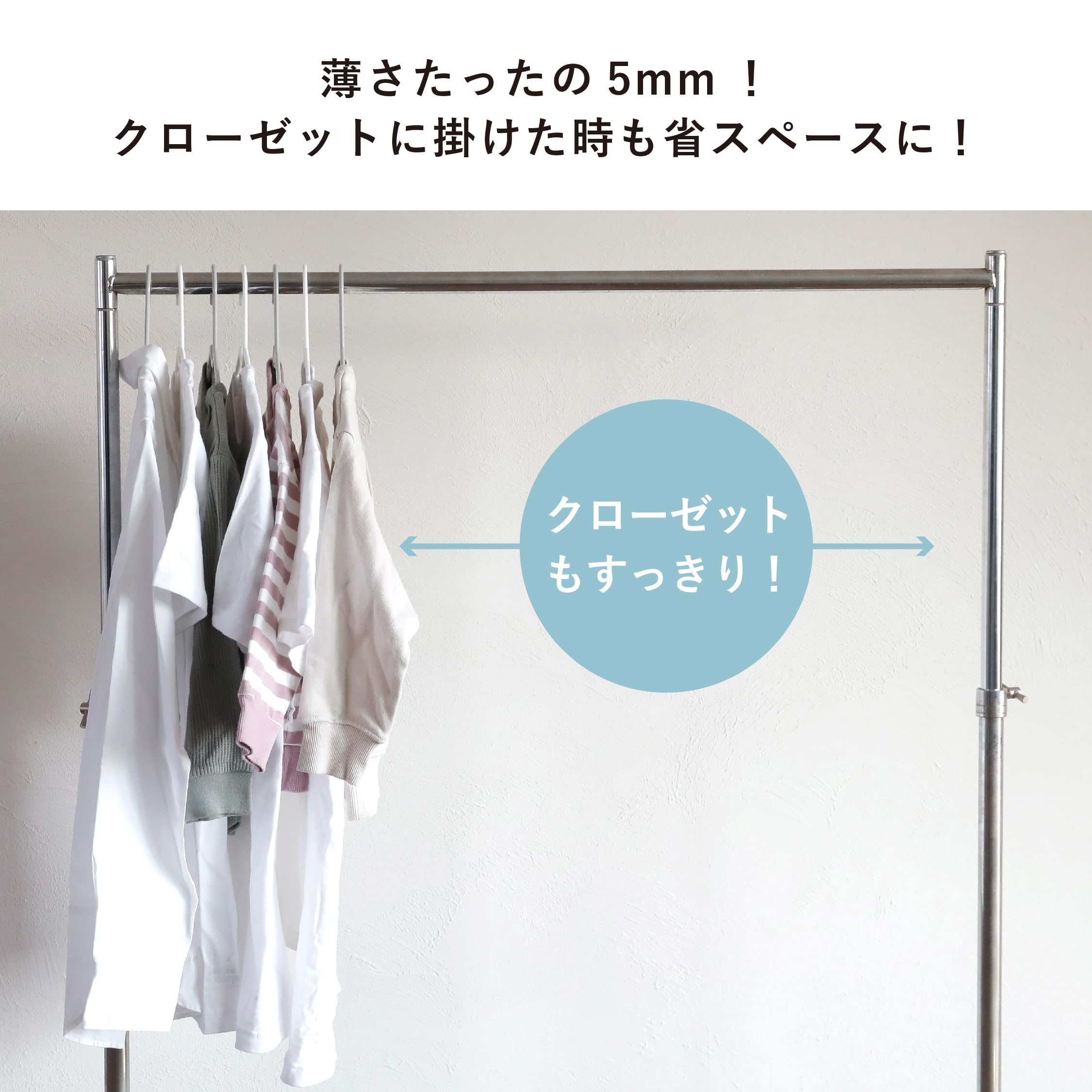 Amazon.co.jp : シービージャパン 衣類ハンガー 20本組 (ホワイト10本 