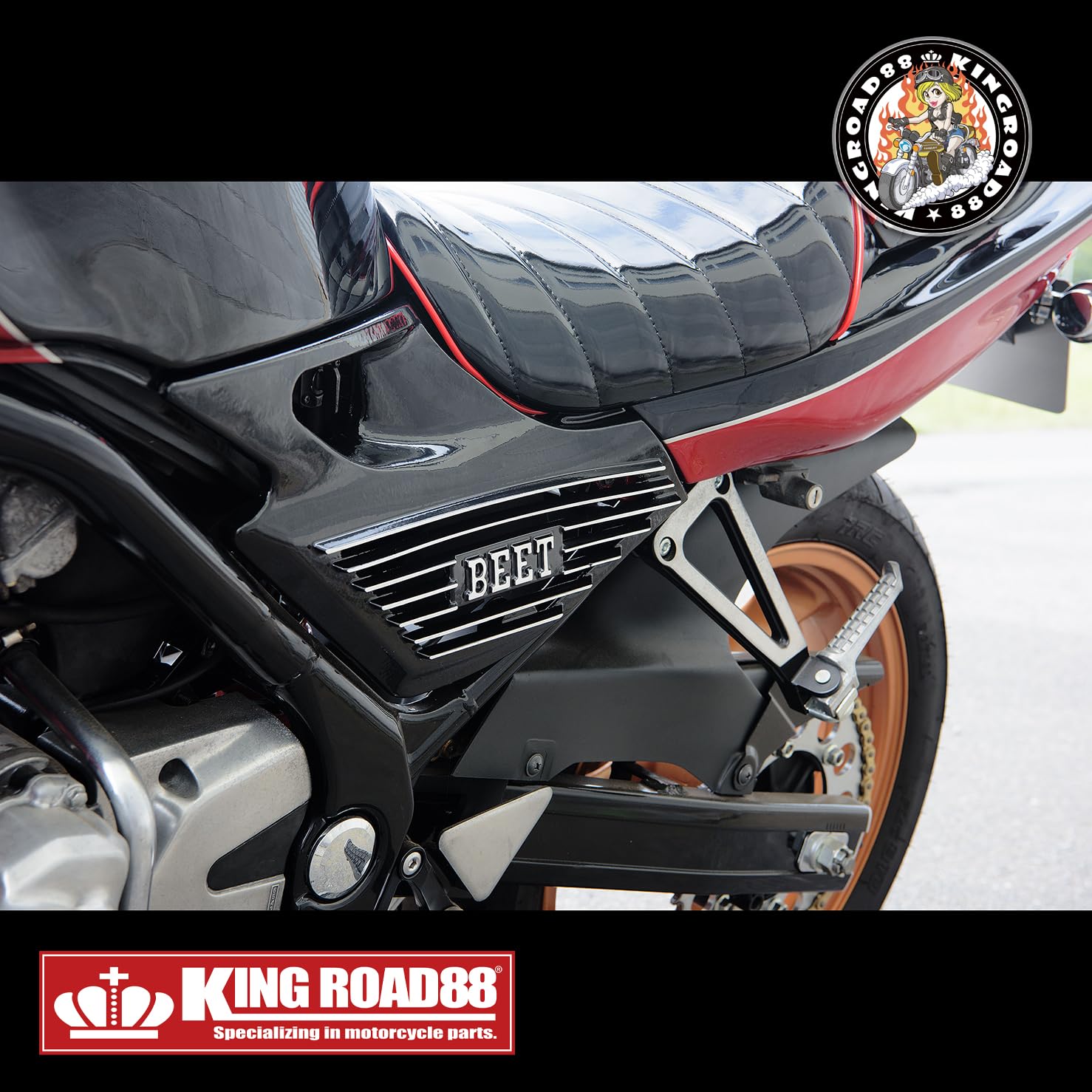 Amazon | King Road 88 バリオスⅠ型 ZR250A アルミ BEETタイプ