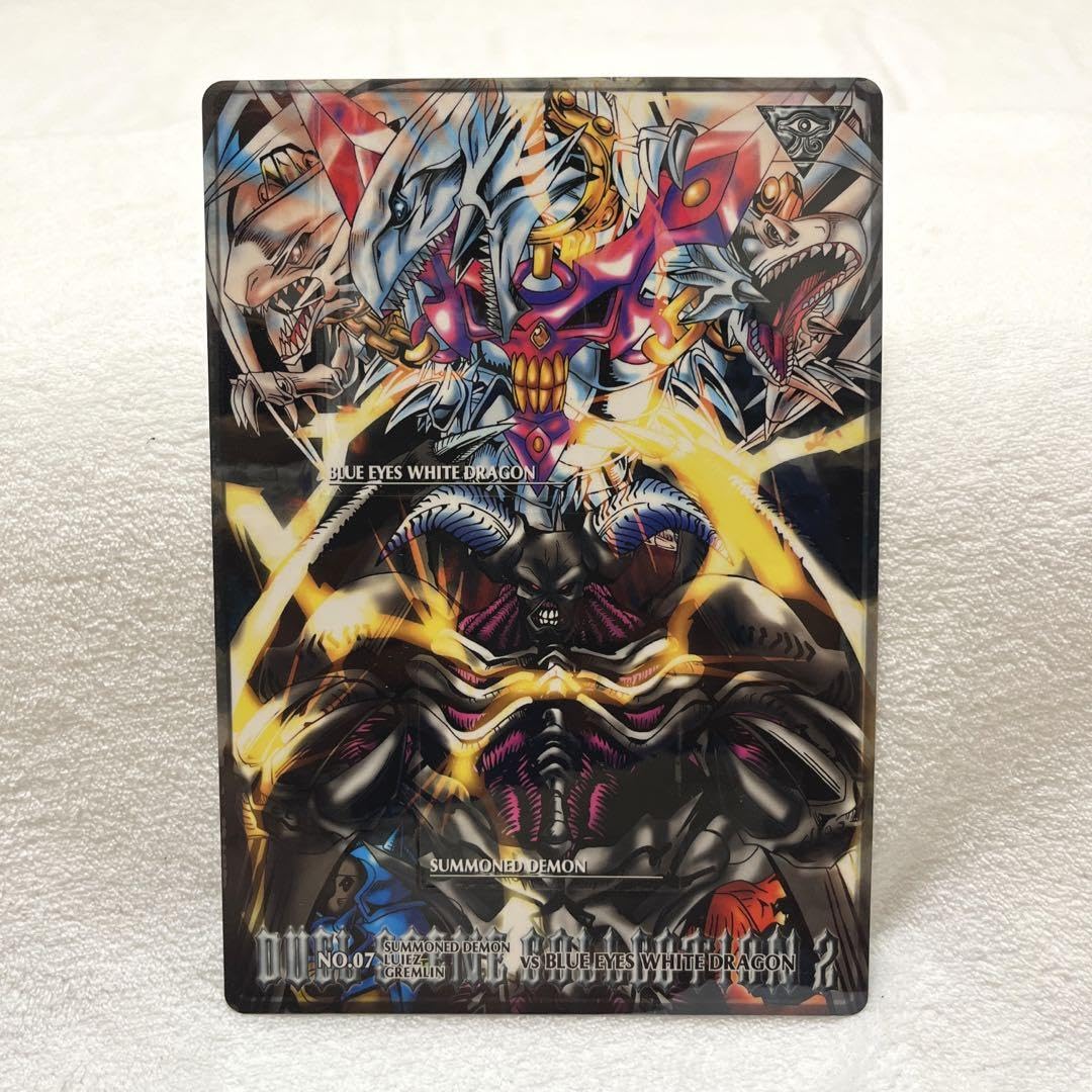 遊戯王　ジャンボカードダス Amazon.co.jp: 超 ?遊 戯 王 ジャンボカードダスNo.7 1999 希少