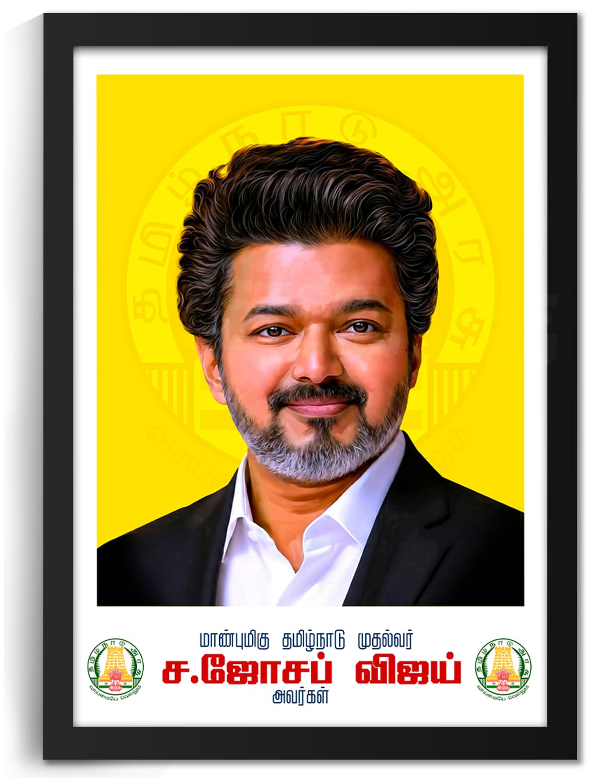 Vijay Wall Frames TVK | CM Joseph Vijay Frame A4 Size | Thalapathy Vijay Photo Frame Wall Decor Items | TVK Vijay Inspiration Quotes Posters Framed for Living Room, Bedroom Decoration-image-13