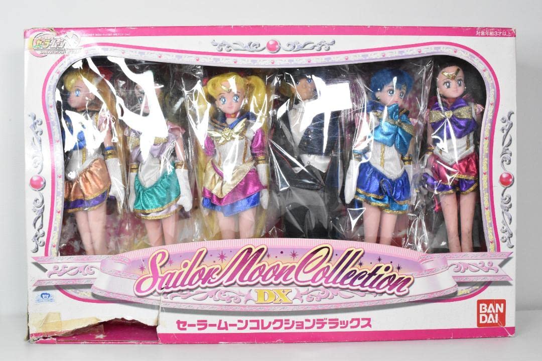 Amazon.co.jp: 貴重 セーラームーン コレクション デラックス ドール 