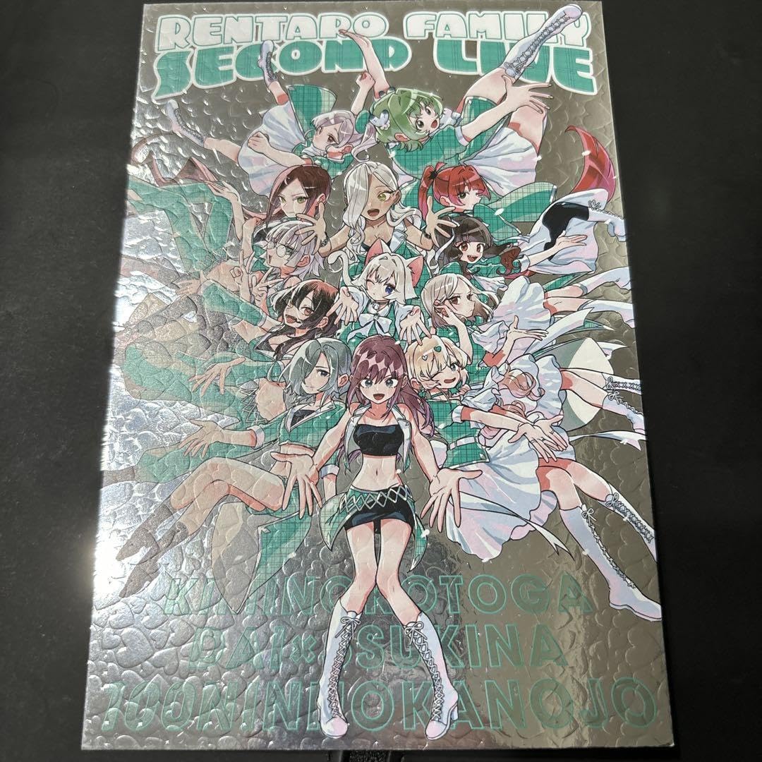 Amazon.co.jp: 君のことが大大大大大好きな100人の彼女