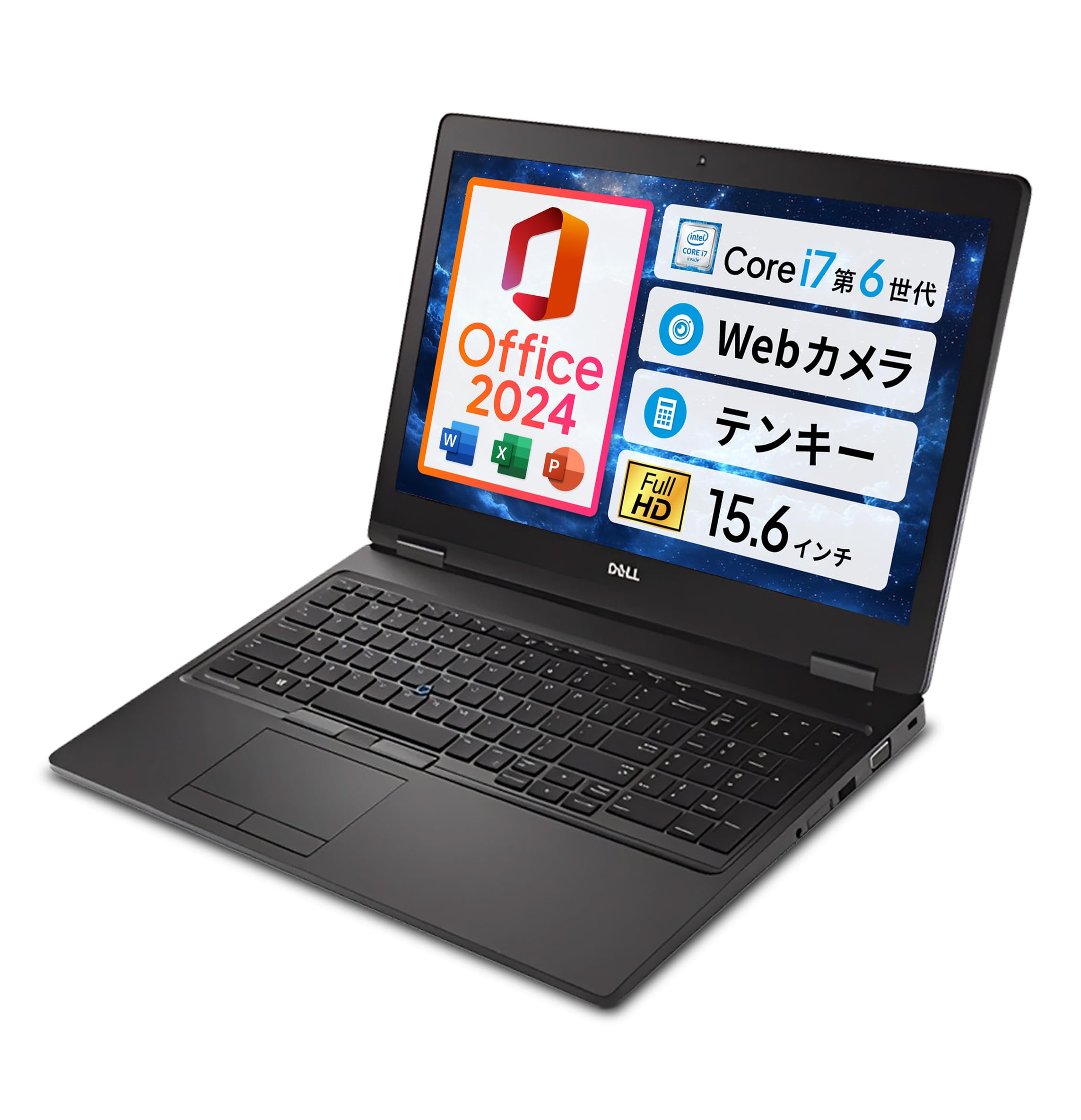 美品Dell 3520 SSD256GBメモリ16GB オフィス　FHD Windowsノート本体 DELL Latitude 3520 16GB SSD 256GB office Windows