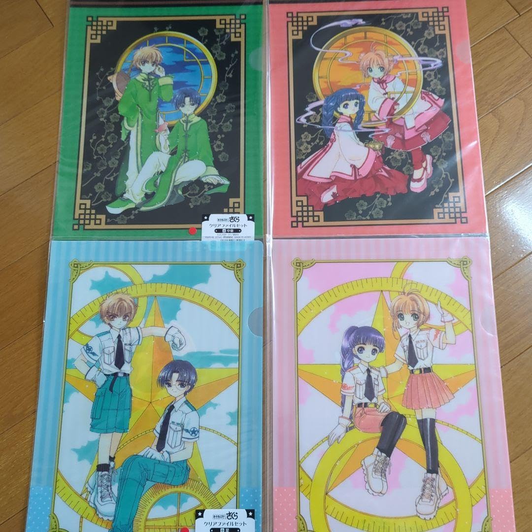 カードキャプターさくら CLAMP クリアファイル CLAMP 展 カードキャプターさくら キービジュアル クリア