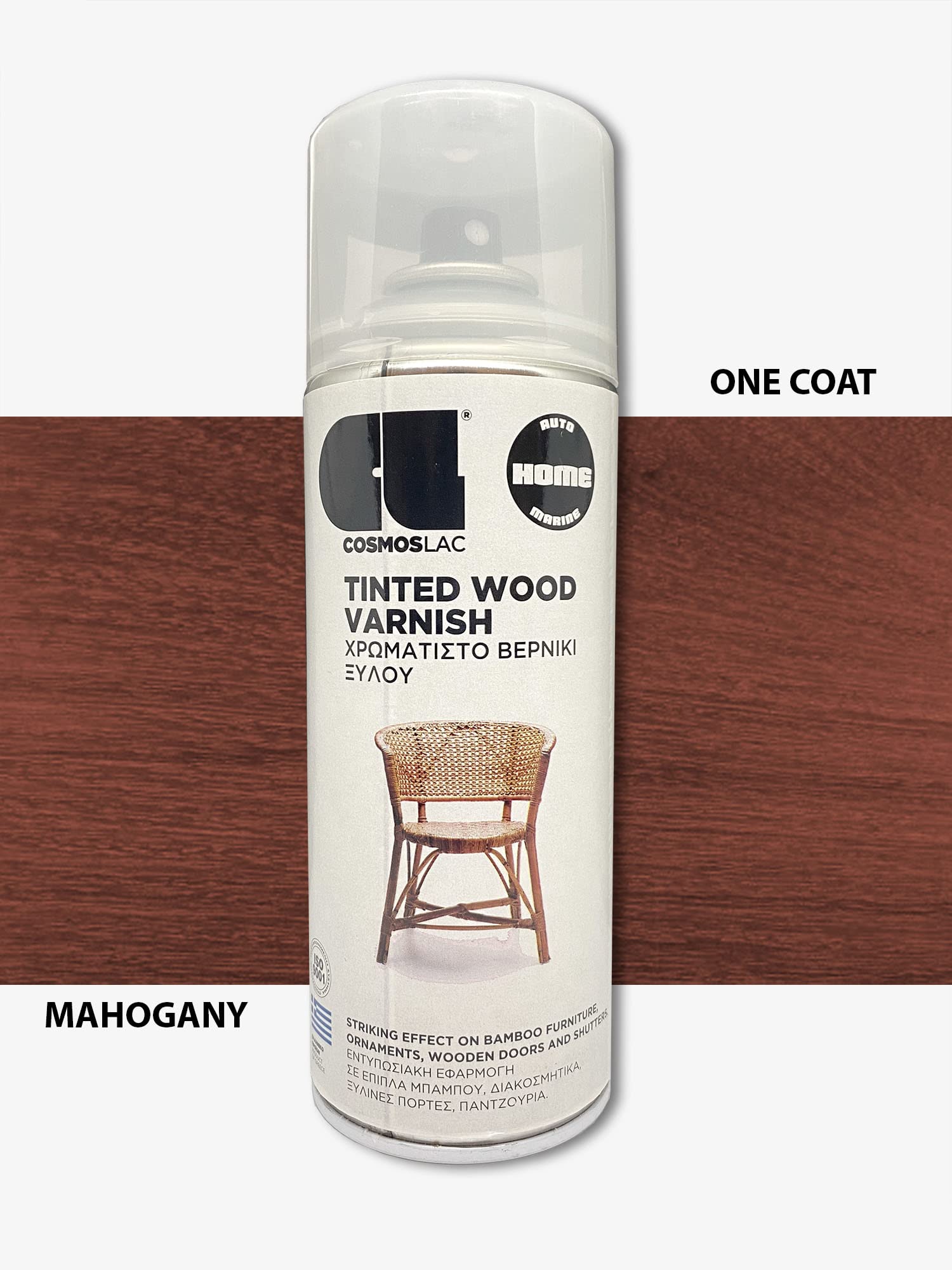 Cosmos Paints Transparent 601-Mahogany Wood Varnish Spray (400ml) 2