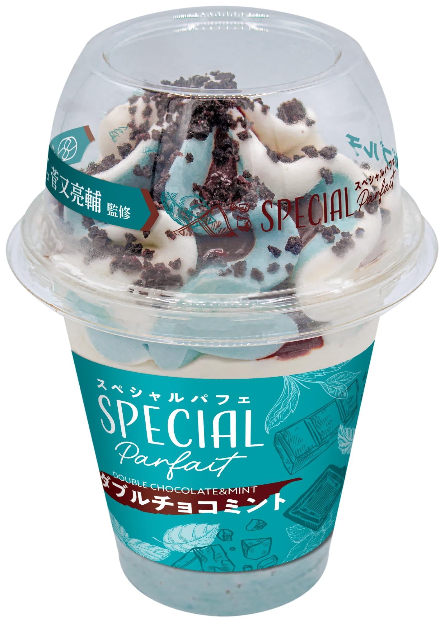 Amazon.co.jp: [冷凍] 赤城乳業 スペシャルパフェダブルチョコミント