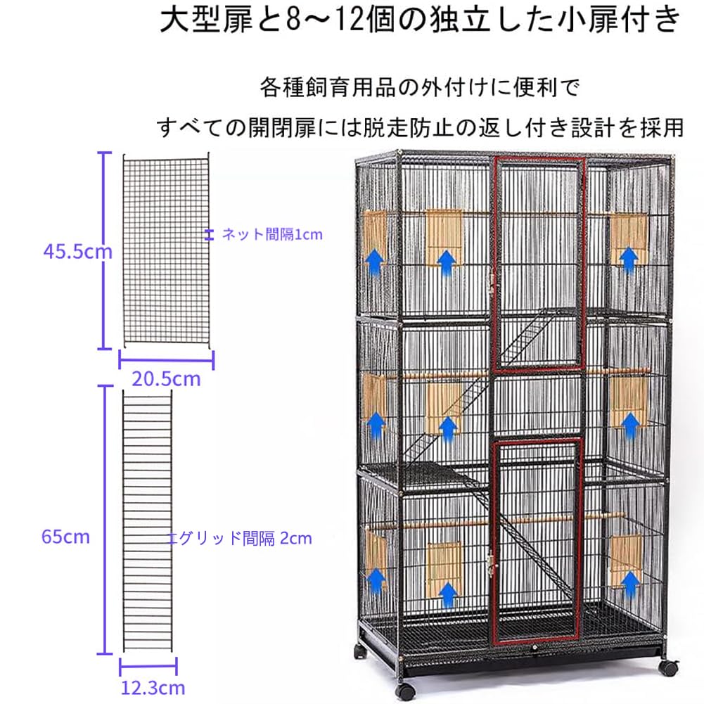Amazon | Nihig 鳥ケージ 大型 インコ 鳥かご 高強度 大きい 鳥小屋
