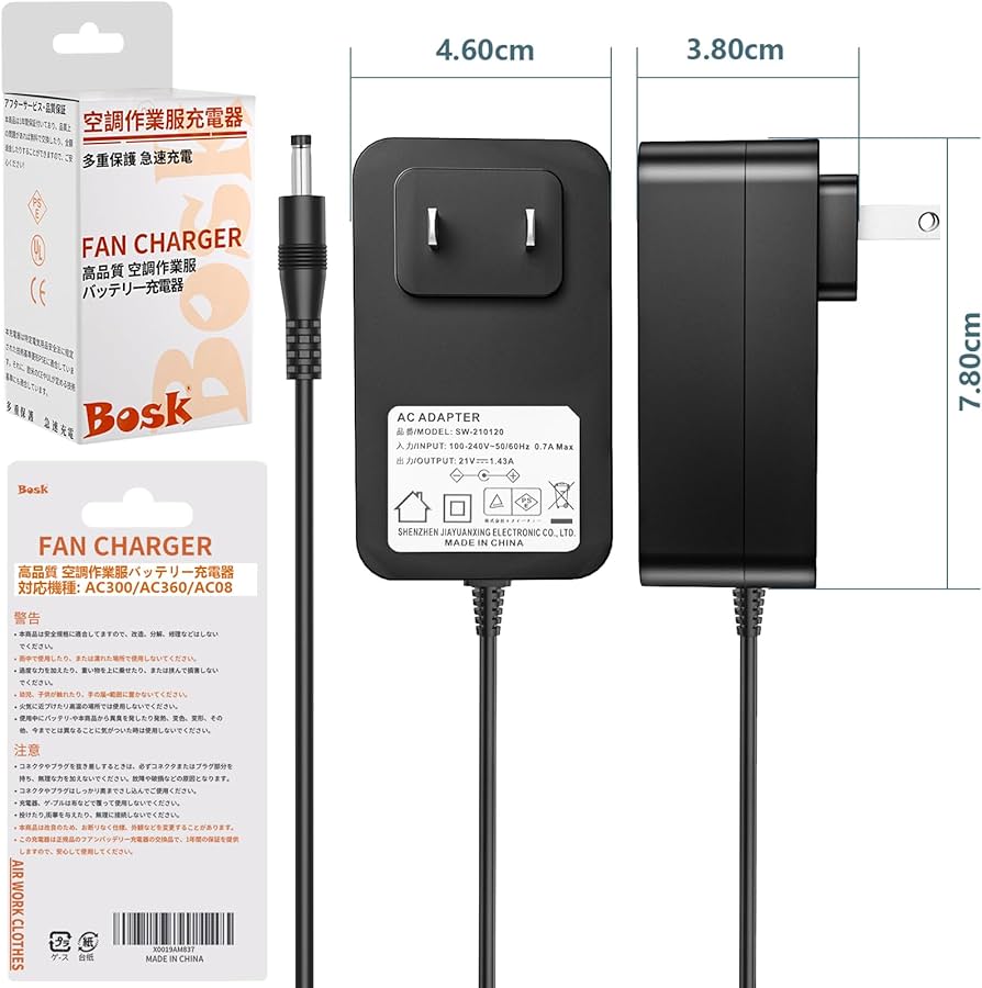 Amazon.co.jp: 空調作業服 充電器 21V BURTLE バートル AC380 AC330