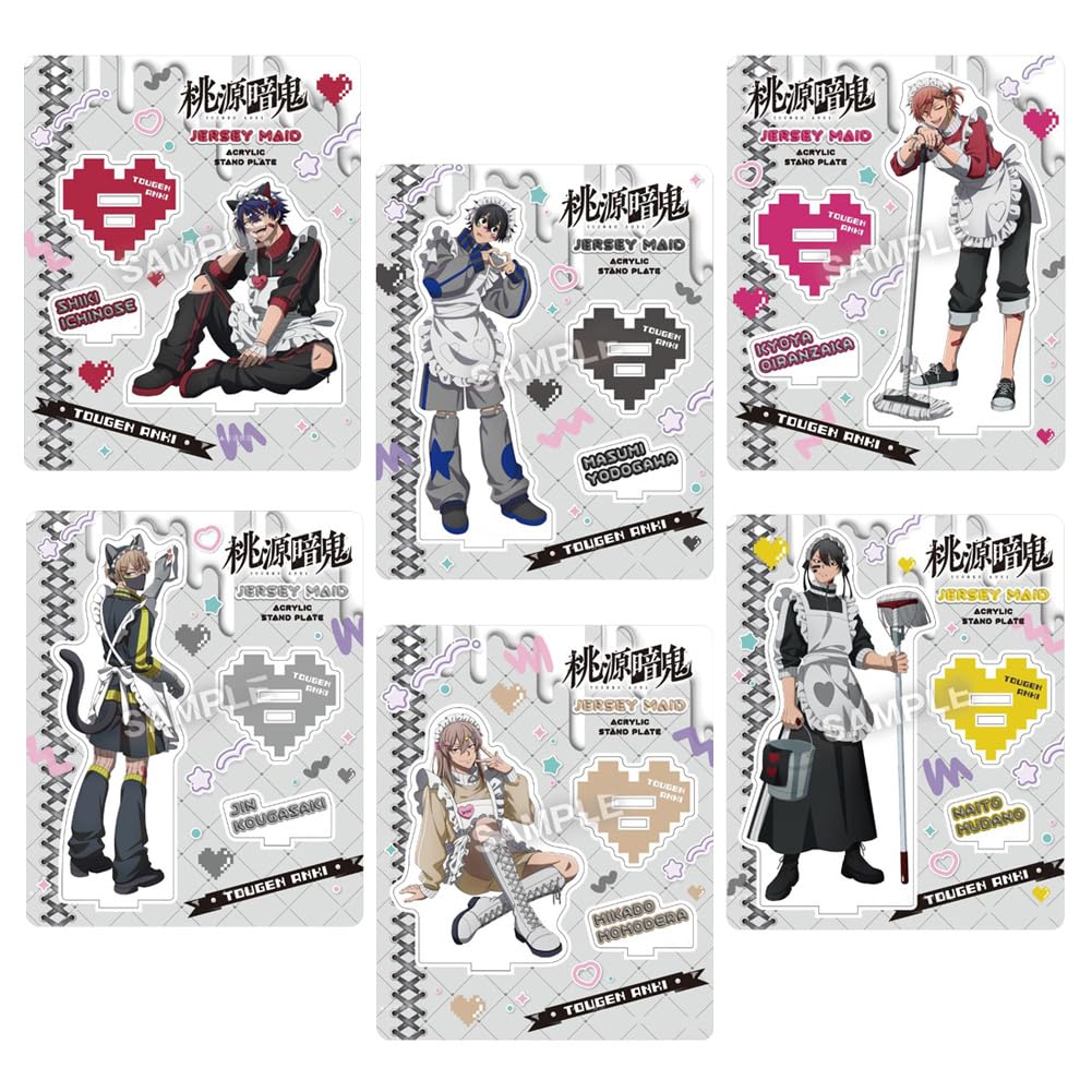 Amazon.co.jp: 桃源暗鬼 グッズ アクリルスタンド ジャージメイド