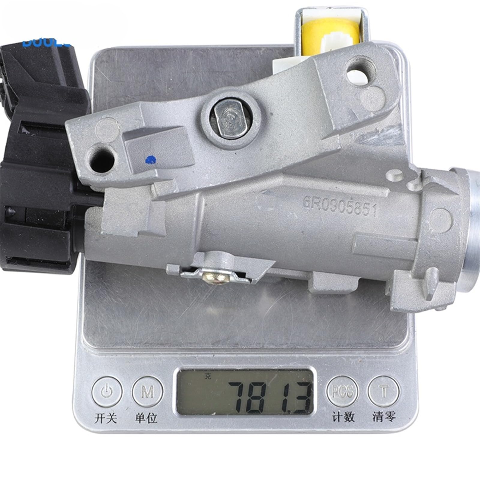 interruptor de encendido 6R0905851D - Interruptor de encendido para VW Polo para Multivan VAB 2009-2016 reemplazar