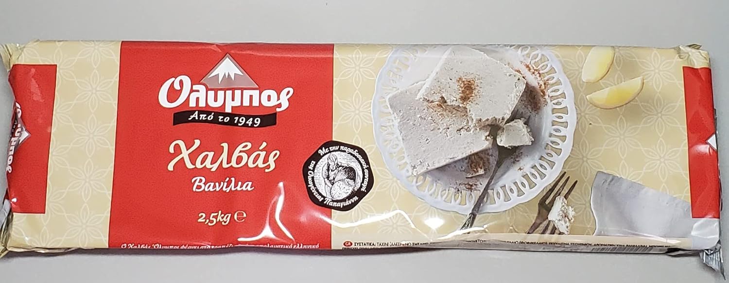 Greek Halva Vanilla 2.5 KG (88 oz) Grec Halva Vanille Amazon.ca