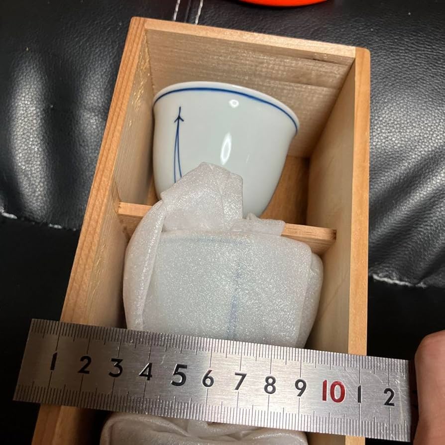 Amazon | 有田焼 永峰 染付松葉 煎茶揃 湯呑み 5客セット | ノー