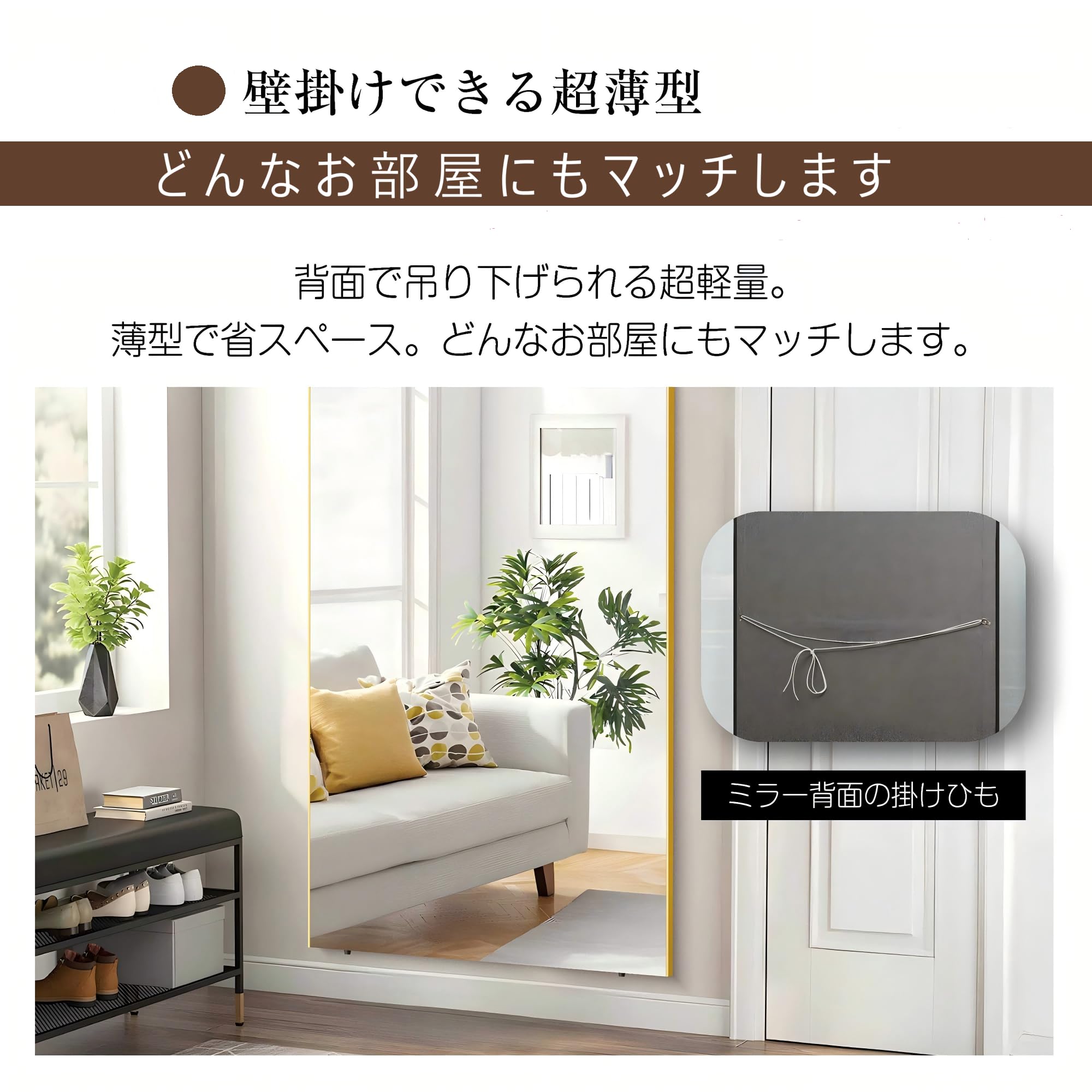 Amazon.co.jp: Lalaspace 割れない鏡 全身 ダンスミラー フィルム