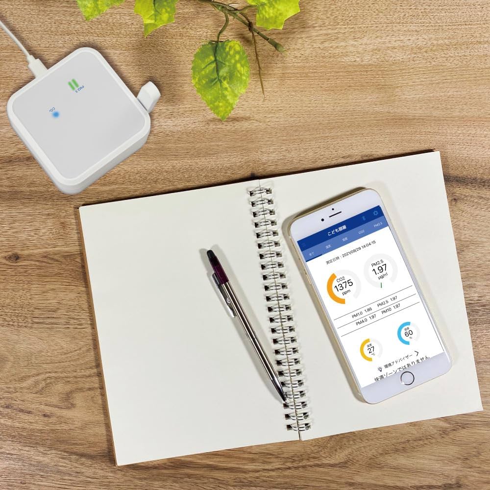 Bluetooth環境センサー✖️3セット Amazon | ラトックシステム(RATOC Systems, Inc.) Bluetooth