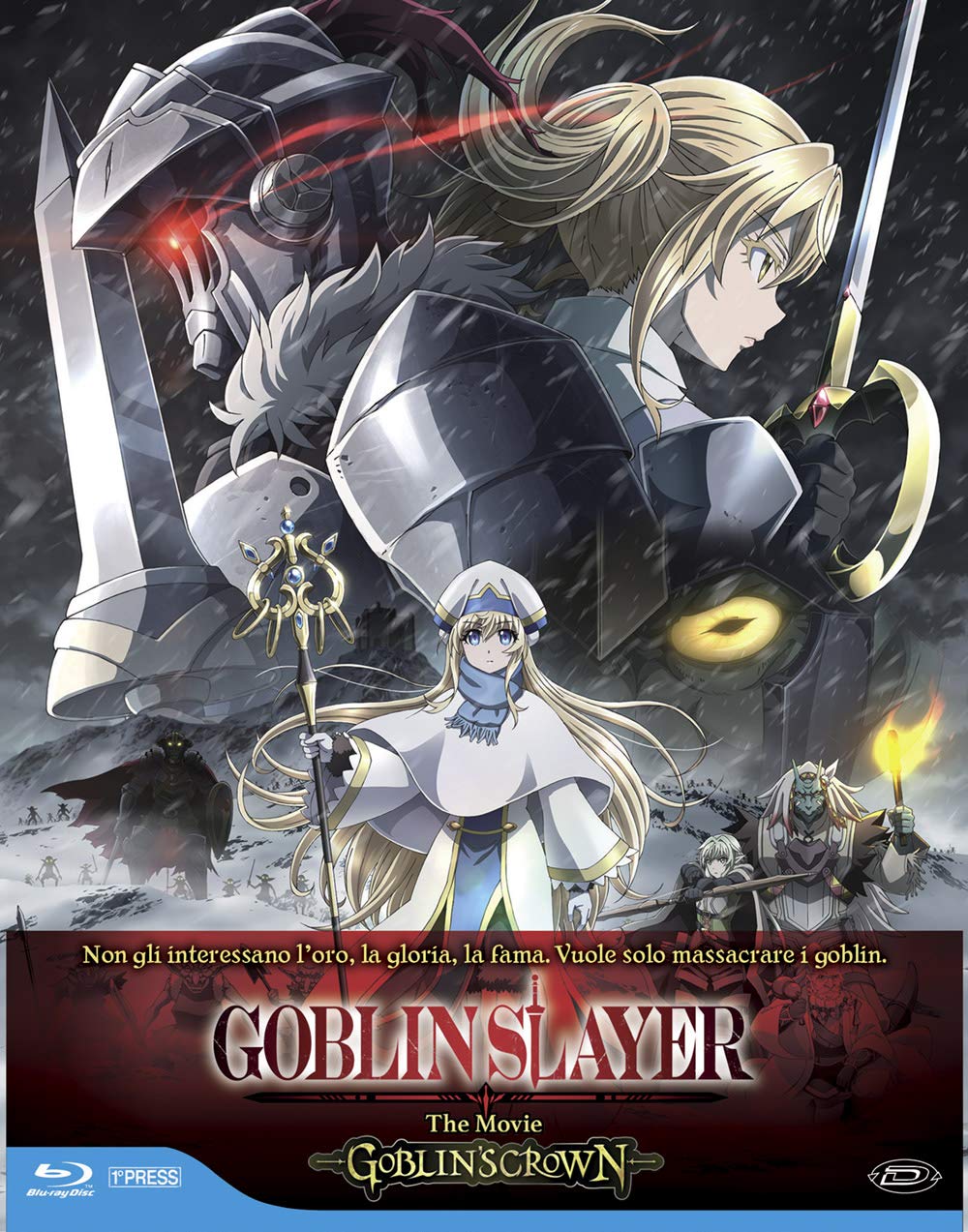 Goblin Slayer the Movie: Goblin's Crown (First Press)