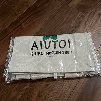【完売品】ジブリ美術館限定　ミュージアムショップマンマユートバッグ 完売品】ジブリ美術館限定 ミュージアムショップマンマユートバッグ