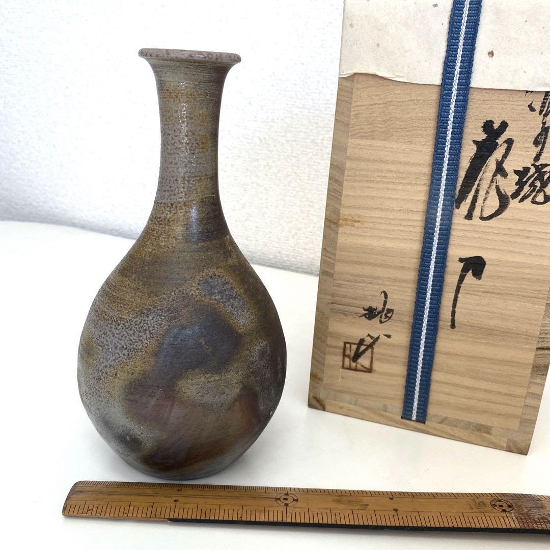 備前焼　伝統的な日本の陶器花瓶　良い窯変です箱はありません Amazon.co.jp: 備前焼 花瓶 陶芸 花器 伝統陶芸品 日本製 お箱入り