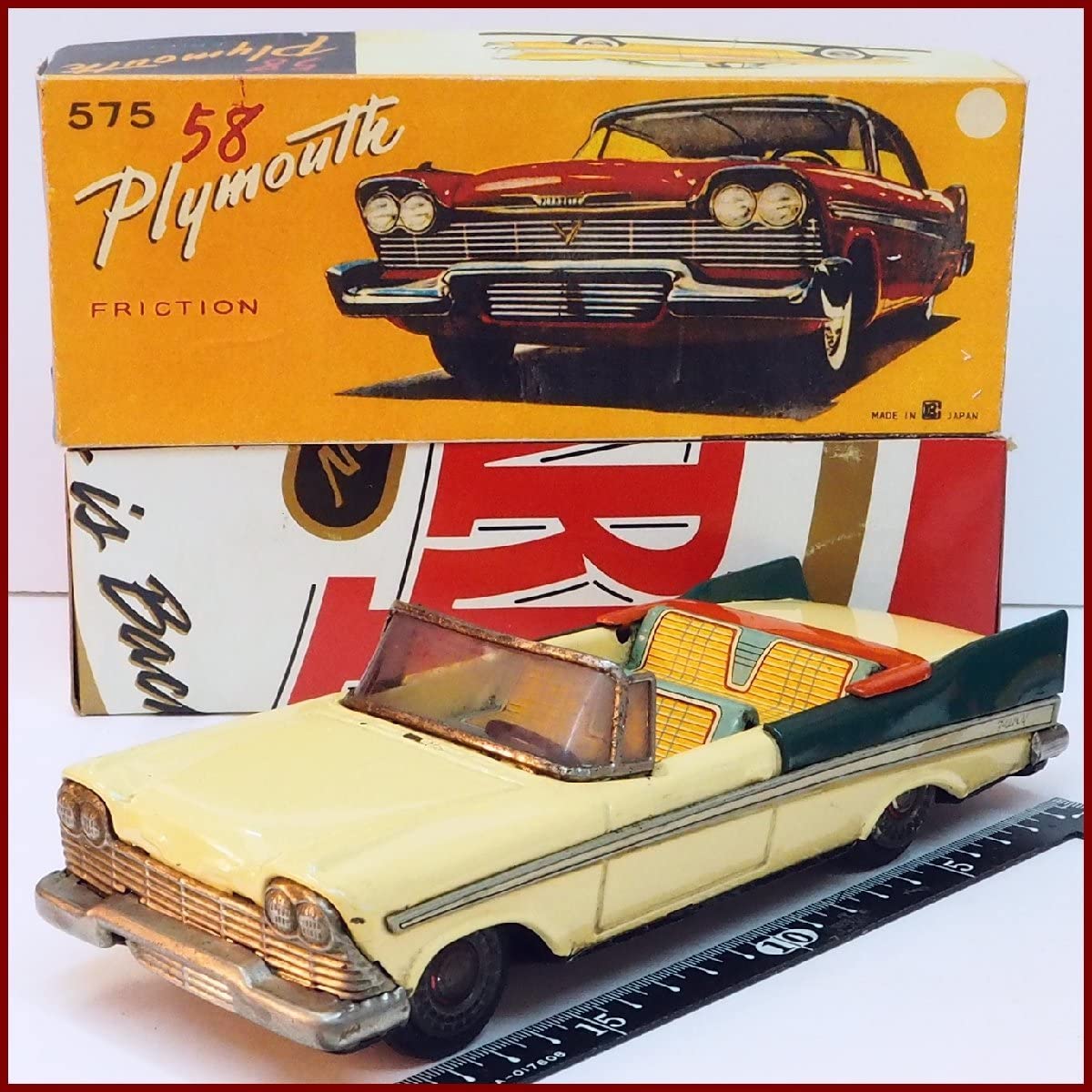 Amazon.co.jp: 萬代屋tin toy car ブリキBC 赤箱0123 : Toys & Games