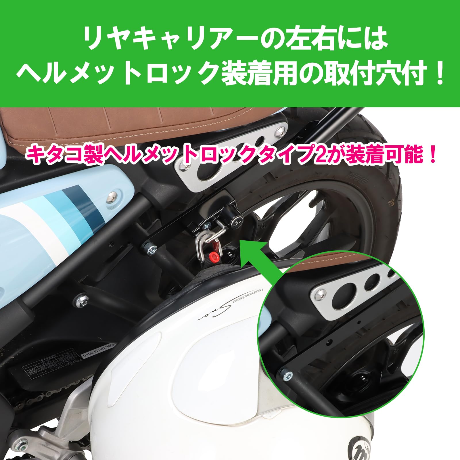 Amazon | キタコ(KITACO) リアキャリアー K・TOUR (ブラック) XSR125