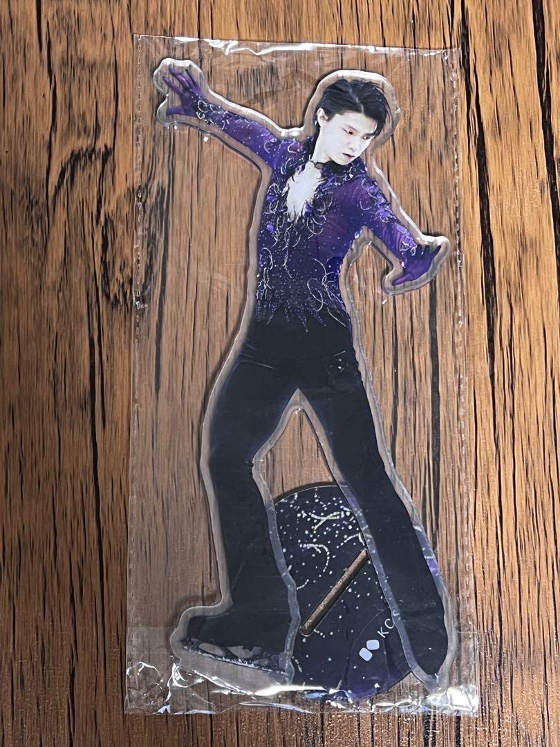 Amazon.co.jp: 未拆封 正規品 羽生結弦 雪肌精海外限定 アクリル 