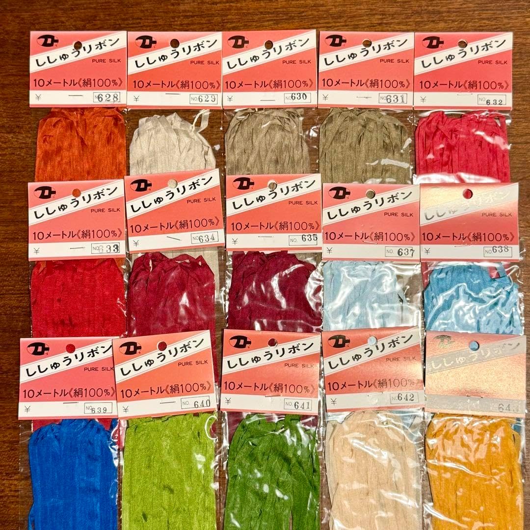 15m刺繍リボン 10m&times;10 絹100% PURE SILK R-8