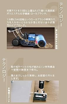 mind♾️水拭き機能付きスティック掃除機 レンタル] Mindoo AquaX コードレス水拭き掃除機 ブラック - Rentio