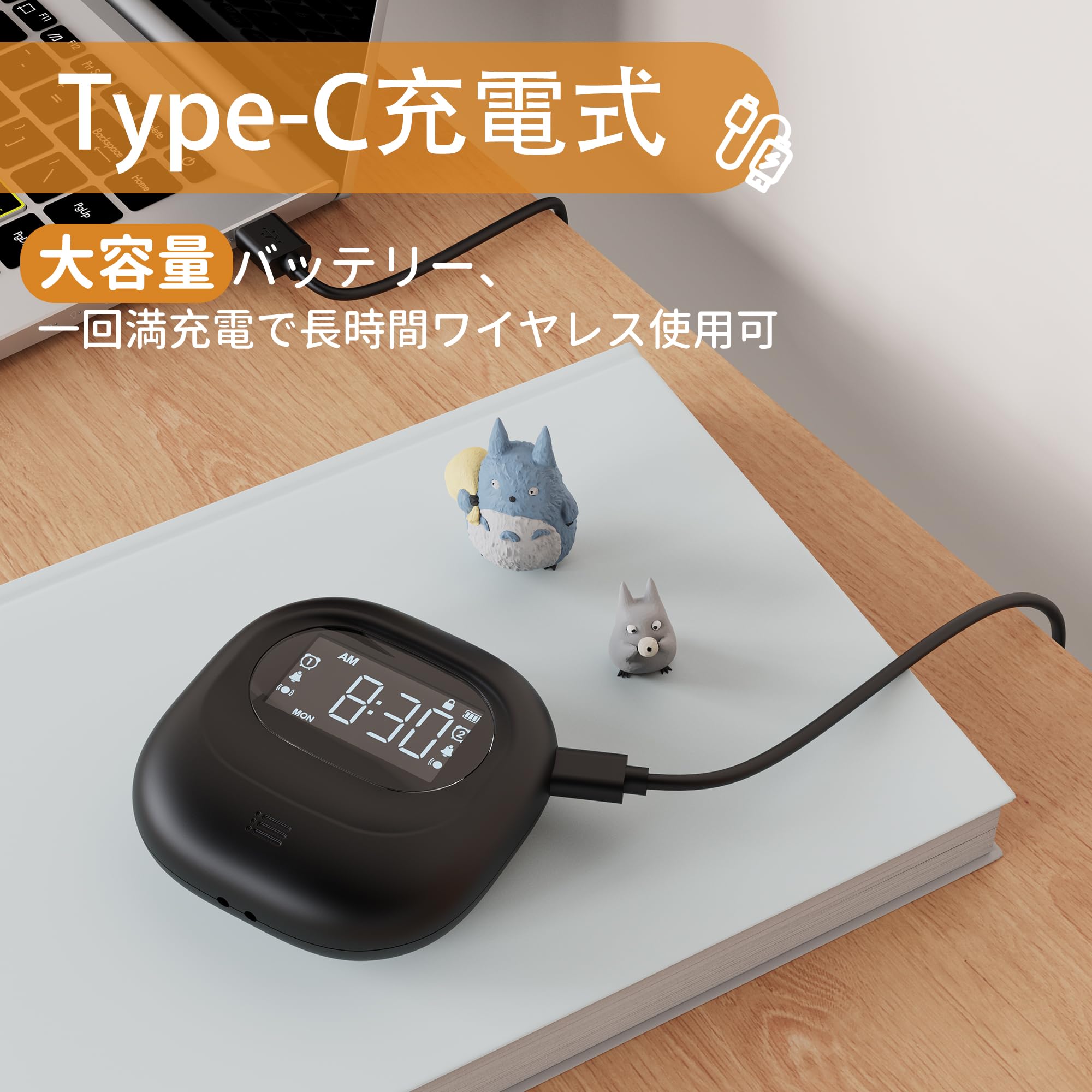 [絶対起きれる目覚まし]目覚まし 振動 Mesqool 枕の下用 2026新登場 目覚まし時計 強力振動 type-c充電式 二度寝予防 スヌーズ機能付き 大画面表示 2つのアラーム同時設定可能 薄型 軽量 コンパクト 省電力モード 3段階振動強度 コードレス バイブレーション 目覚まし時計 視覚障害者用時計 寝室/リビングルーム/オフィス適用小型時計 (ブラック) - 5