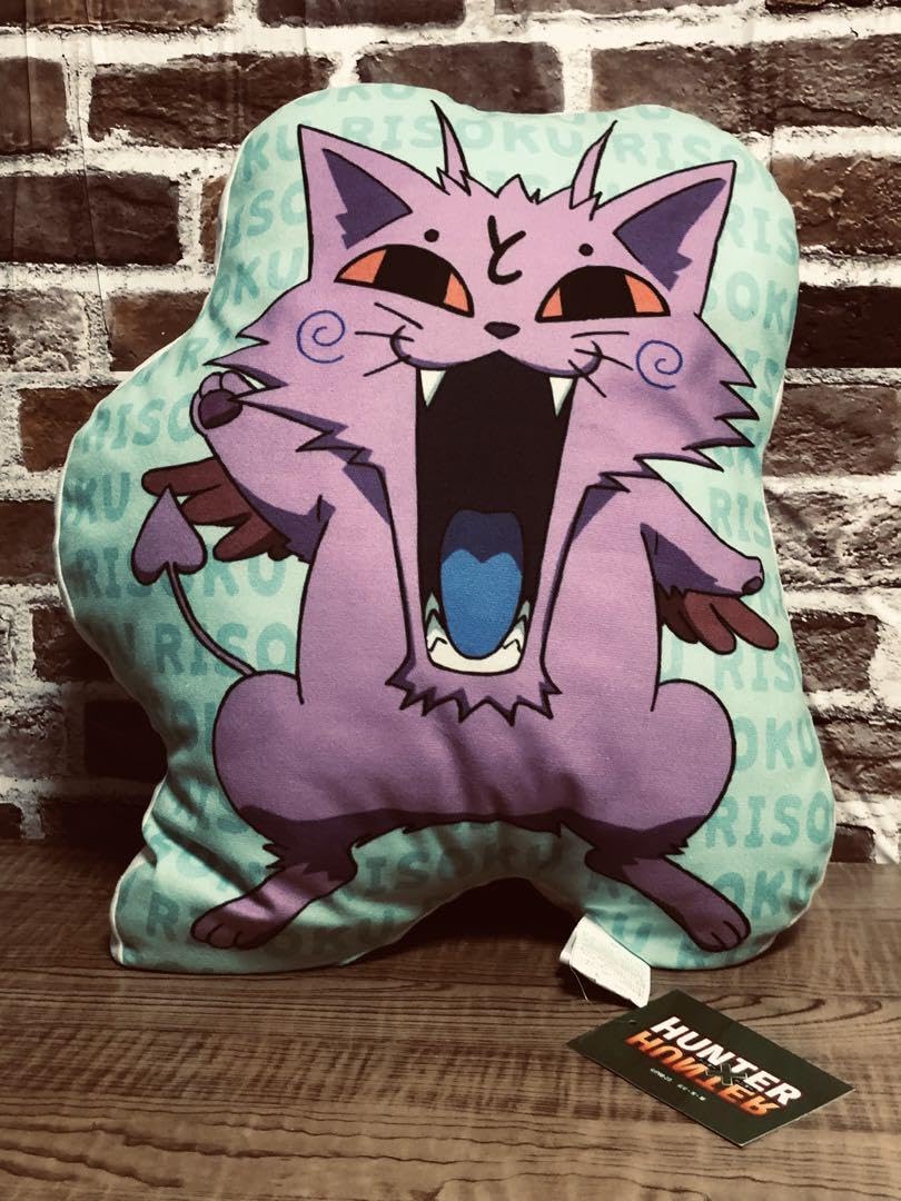 Amazon.co.jp: HUNTER×HUNTER クッション ポットクリン : ホーム