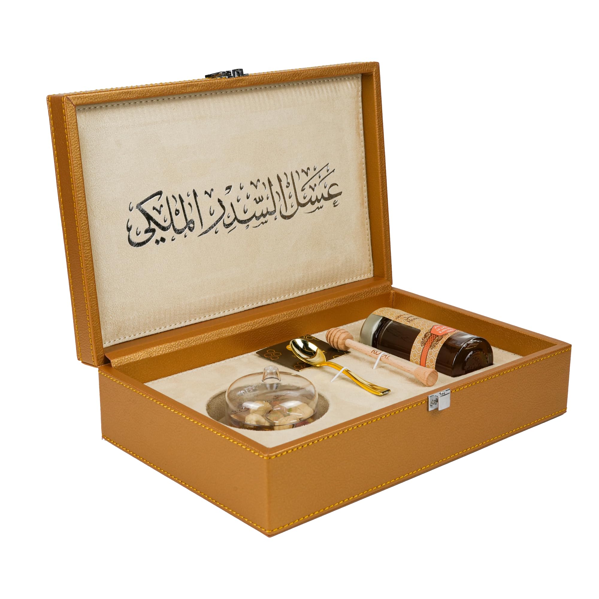 Al Malaky’s Leather Honey Box With 140g of 100% Natural & Pure Emirates Sider Honey + 70g Honey With Premium Nuts (Golden)