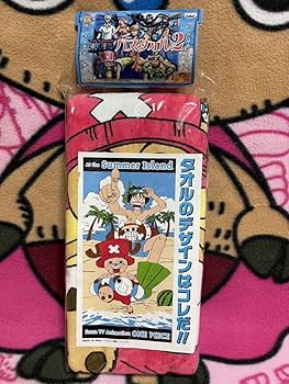 Amazon.co.jp: ワンピース ONEPIECE 初期プライズ バスタオル シリーズ