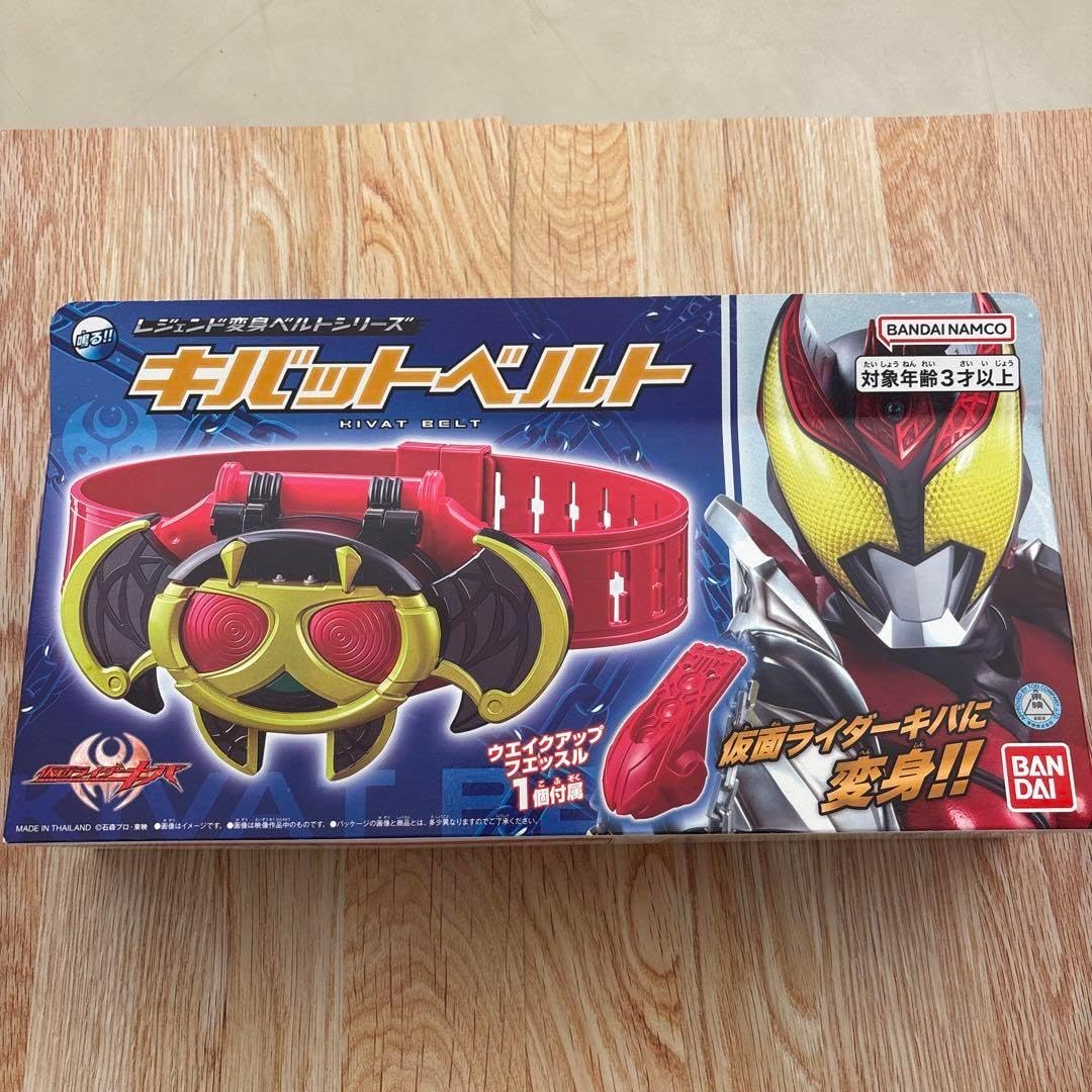 GDRAGON2025WORLDTOUR マステ&STAFF STICKER GDRAGON2025WORLDTOUR GDRAGON2025WORLDTOUR マステ&STAFF STICKER GDRAGON2025WORLDTOUR