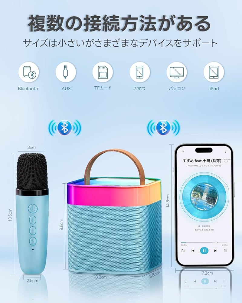 カラオケ入門セット　欠損あり Amazon.co.jp: 8トラ&カセット付き カラオケ機 PAT-K3DX