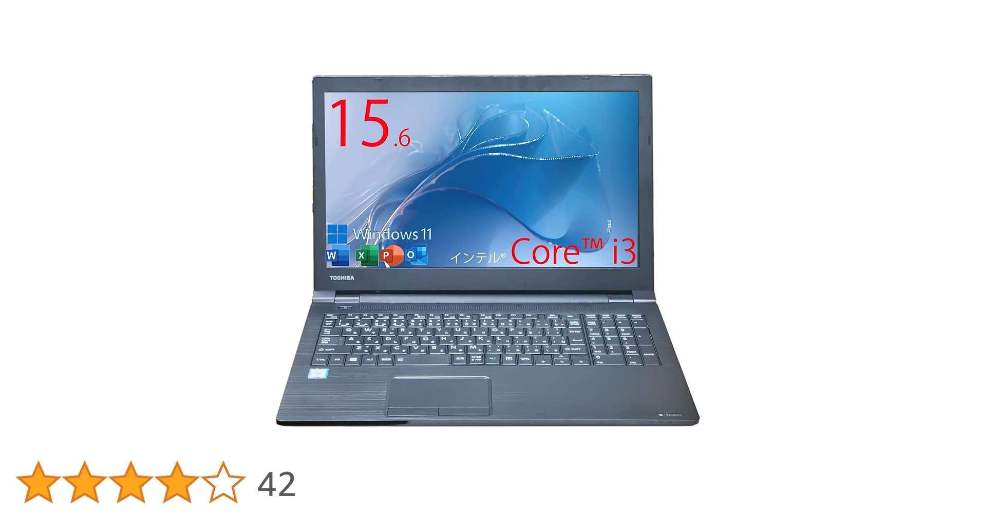 Dynabook B65/EP Core i3 8145U Office付き 東芝 dynabook B65/EP(CPU:Core i3-8145U 2.3GHz/メモリ:8GB