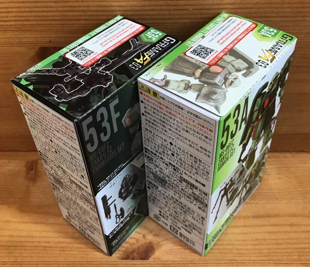 Amazon.co.jp: 機動戦士 GフレームFA 03 ザクII改 アーマー＆フレーム