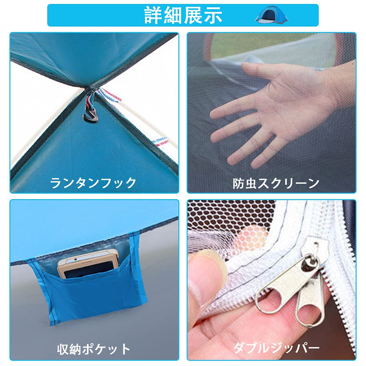 ❤️新品❤️テント 2人用 ワンタッチ 3人用 防水 UVカット 簡単設営 Amazon | テント ワンタッチ キャンプテント 2-3人用 アウトドア