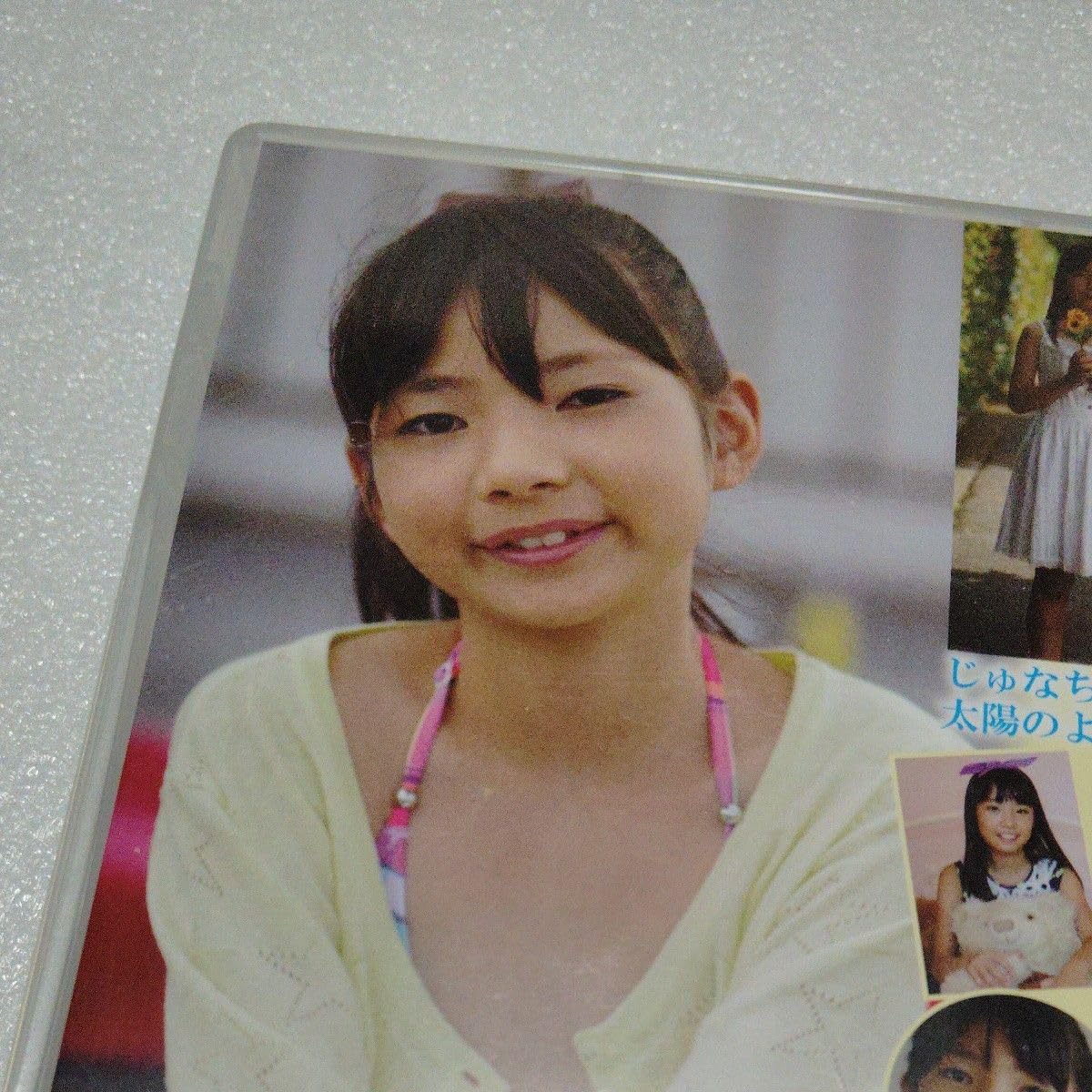 : じゅなちゃんまるかじりTHE３枚組BOX じゅなちゃん 未
