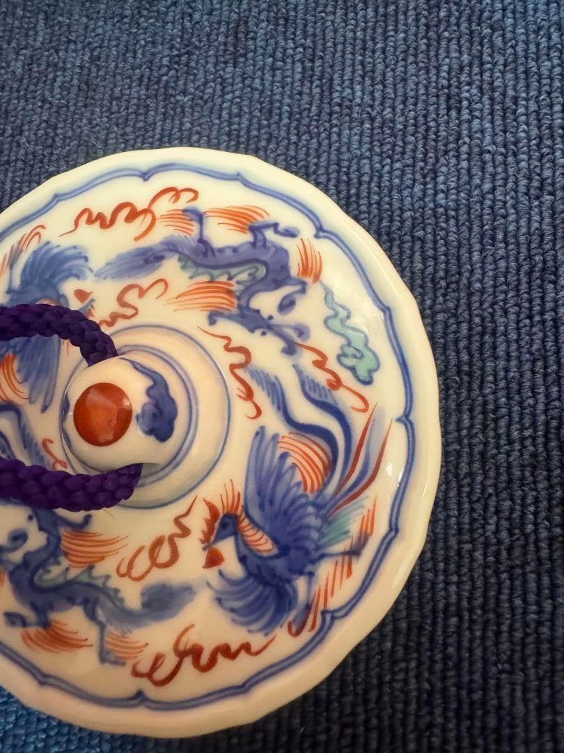 十四代 辻常陸製 染錦龍鳳凰文 文鎮 未使用】十四