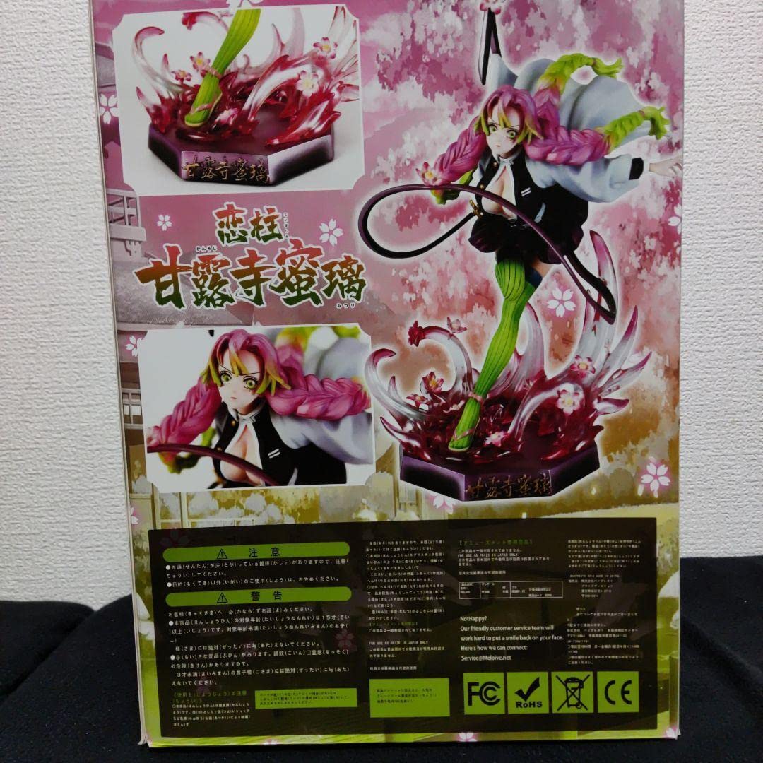 鬼滅の刃　恋柱　甘露寺蜜璃　ガレージキッド　フィギュア Amazon.co.jp: 鬼滅の刃 恋柱 甘露寺蜜璃 1/6スケール 塗装済み