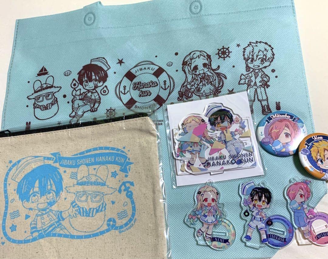 Amazon.co.jp: 地縛少年花子くん コミケ会場 限定 マリン