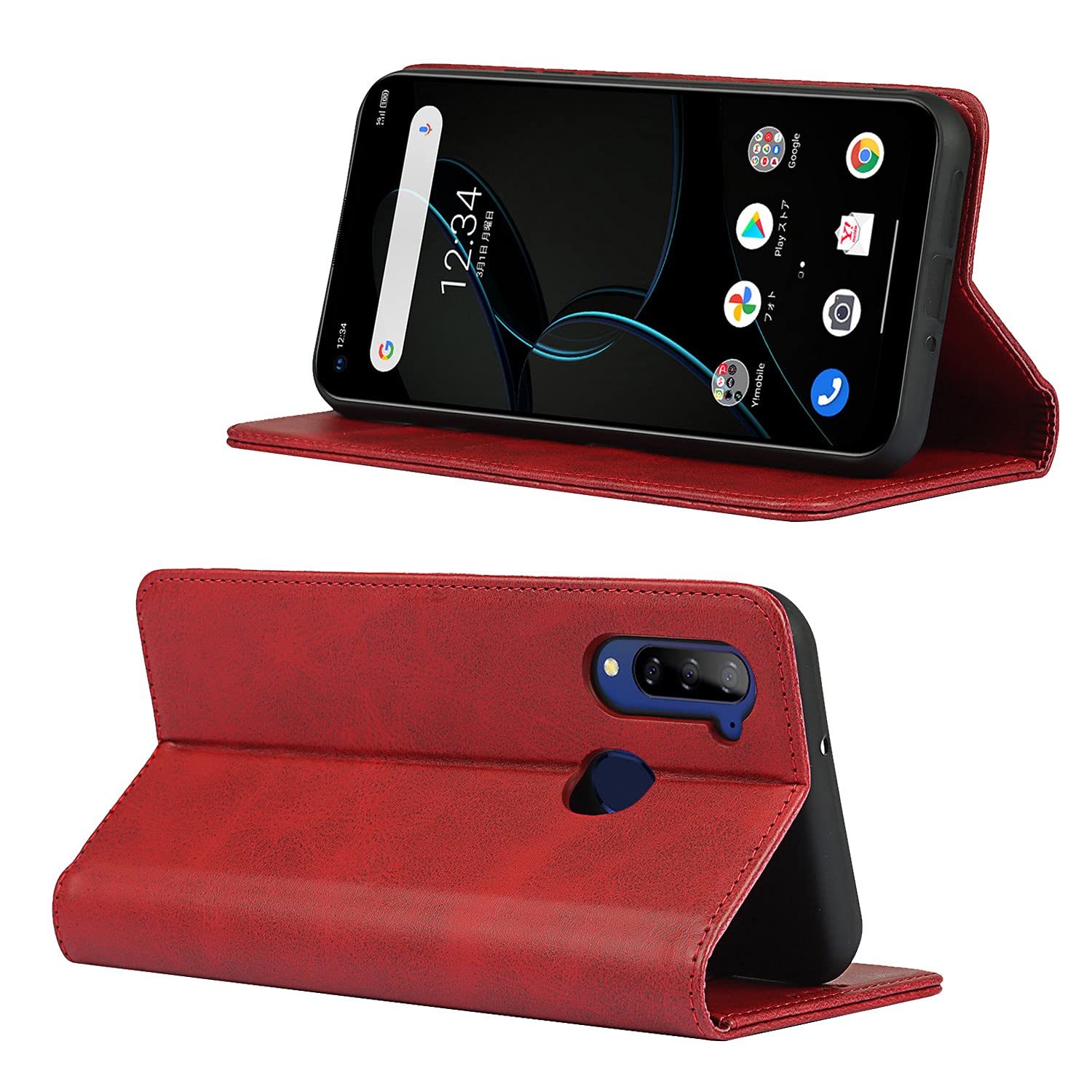 Androidケース ZTE - Libero 5G Y!Mobile Red Amazon.co.jp: ZTE Libero 5G ケース 手帳型 リベロ5g ワイモバイル