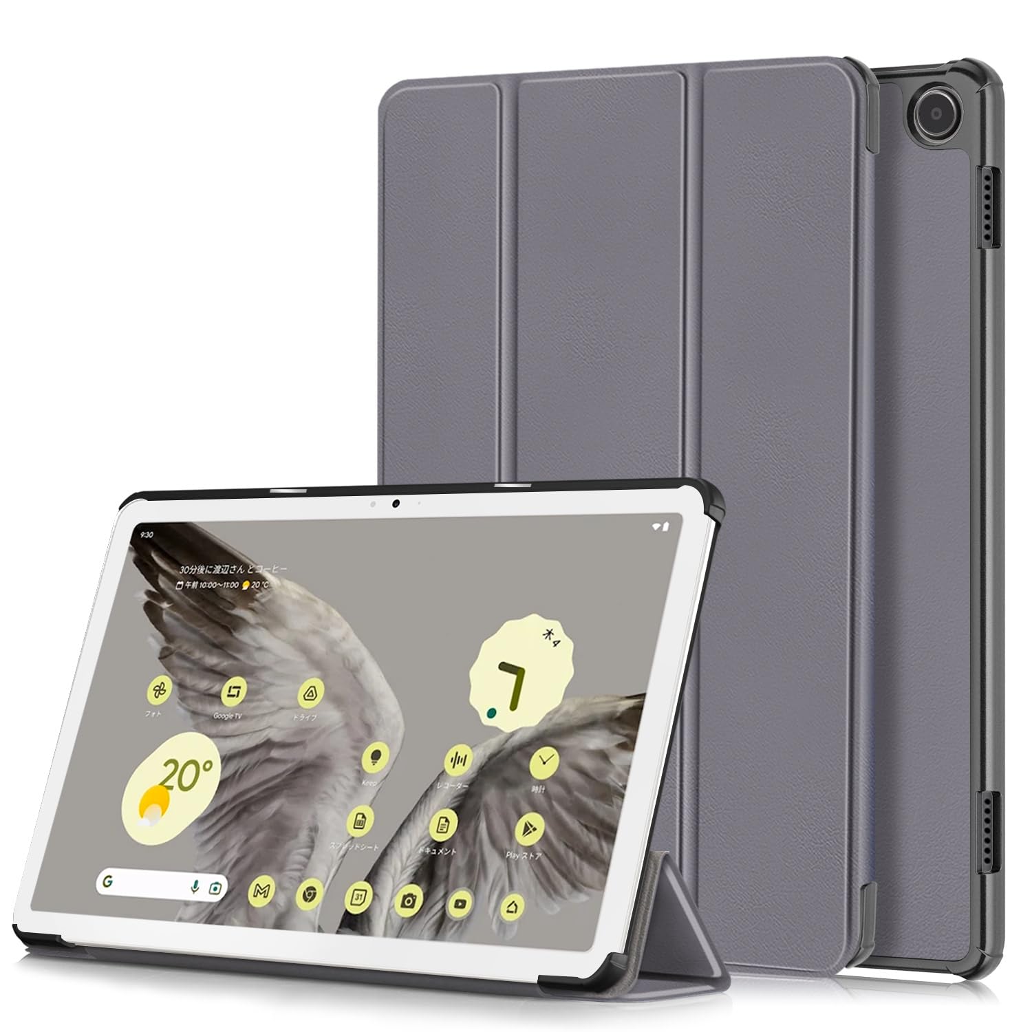 Amazon.co.jp: Google Pixel Tablet 用 ケース カバー 磁気閉鎖 