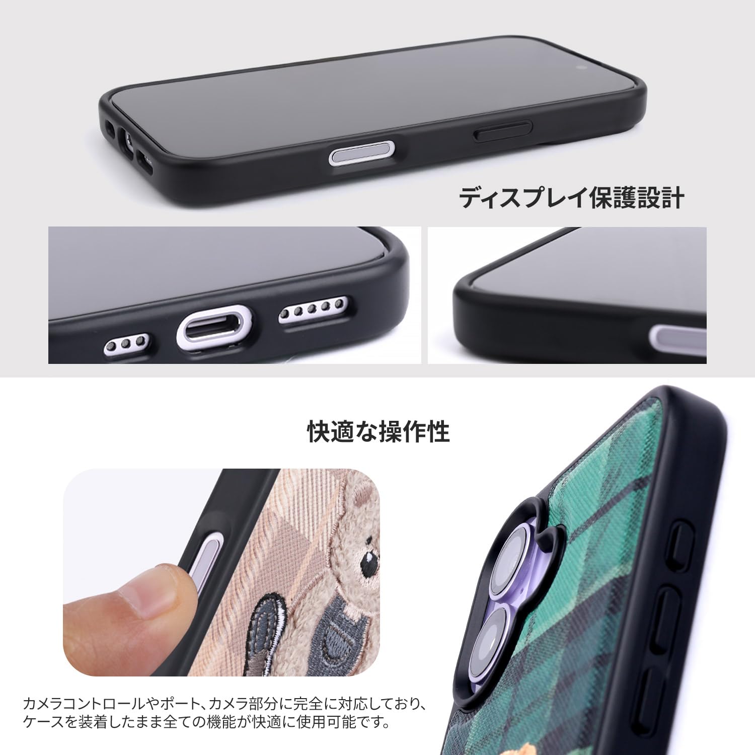 Amazon.co.jp: DESIGN SKIN iPhone 17 用 ケース ベア刺繍 MagSafe対応