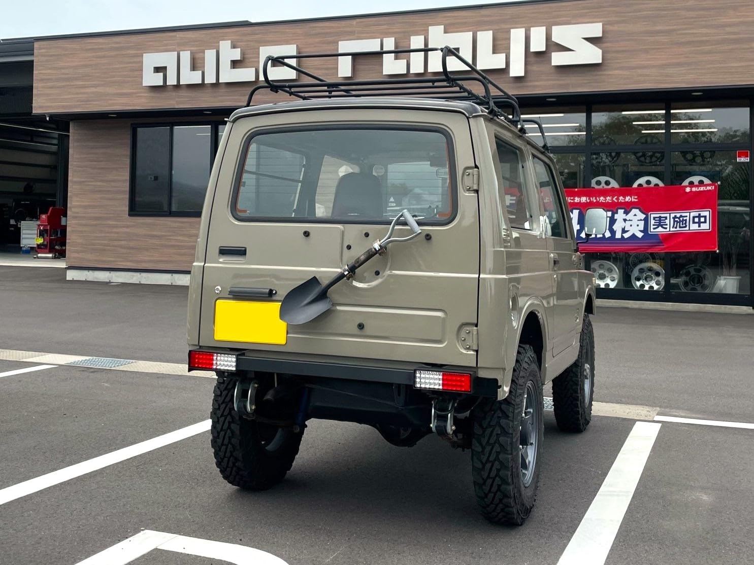 Amazon | オートルビーズ(autorubys) ストレート角パイプリアバンパー 
