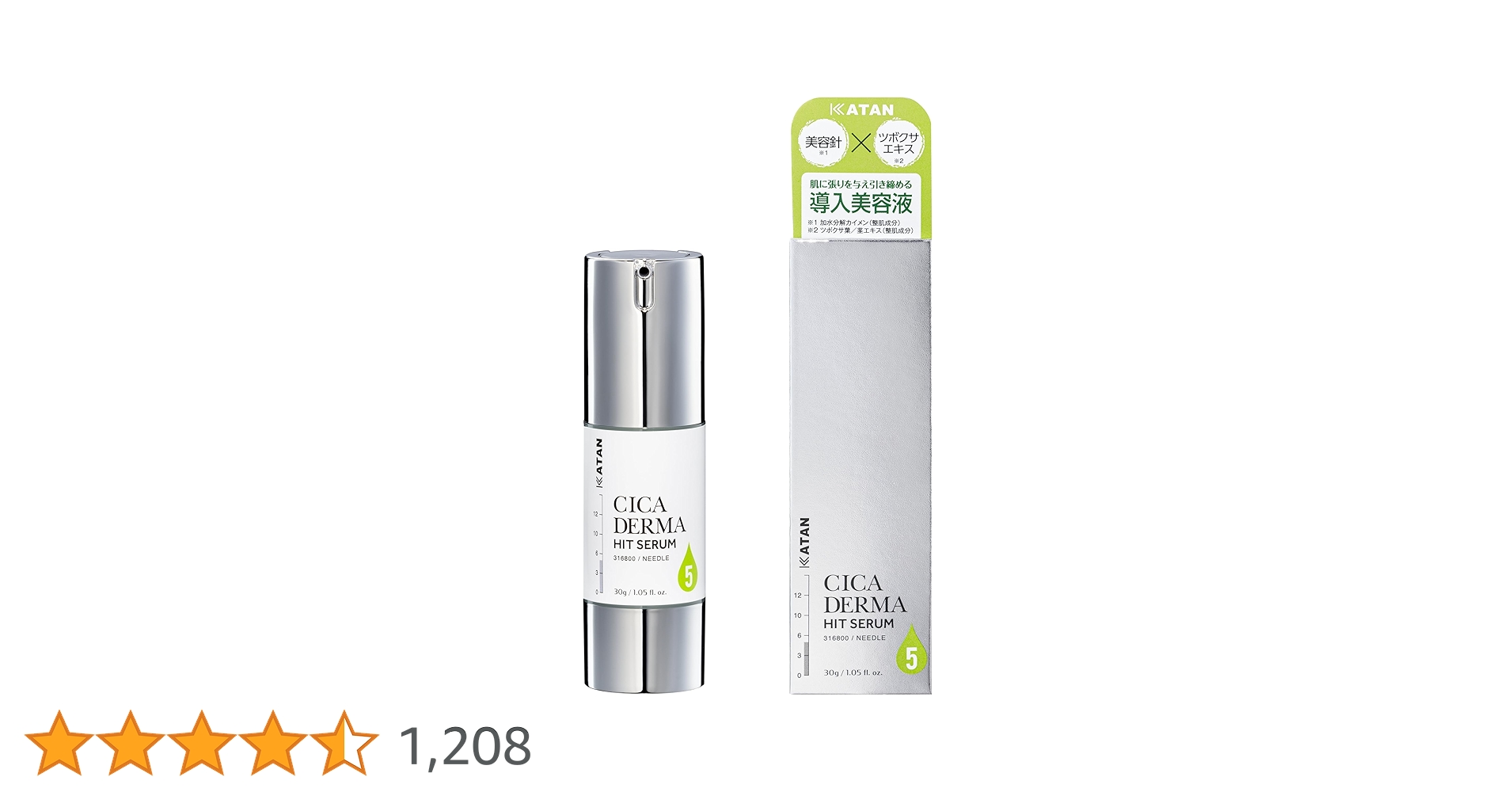 KATAN Cica ダーマヒットセラム5 30g シカ ニードルショット Amazon.co.jp: KATAN Cica ダーマヒットセラム5 30g シカ ニードル